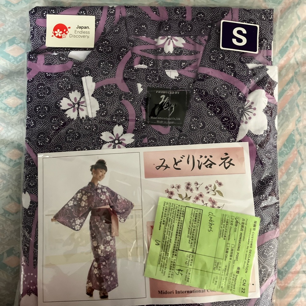 Authentic Purple Floral Kimono from Japan